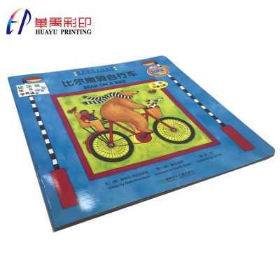 Custom cheap high quality children thick paper saddle stitch comic book printing